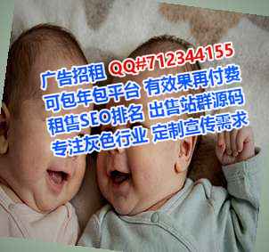 渠县供卵批发门市部